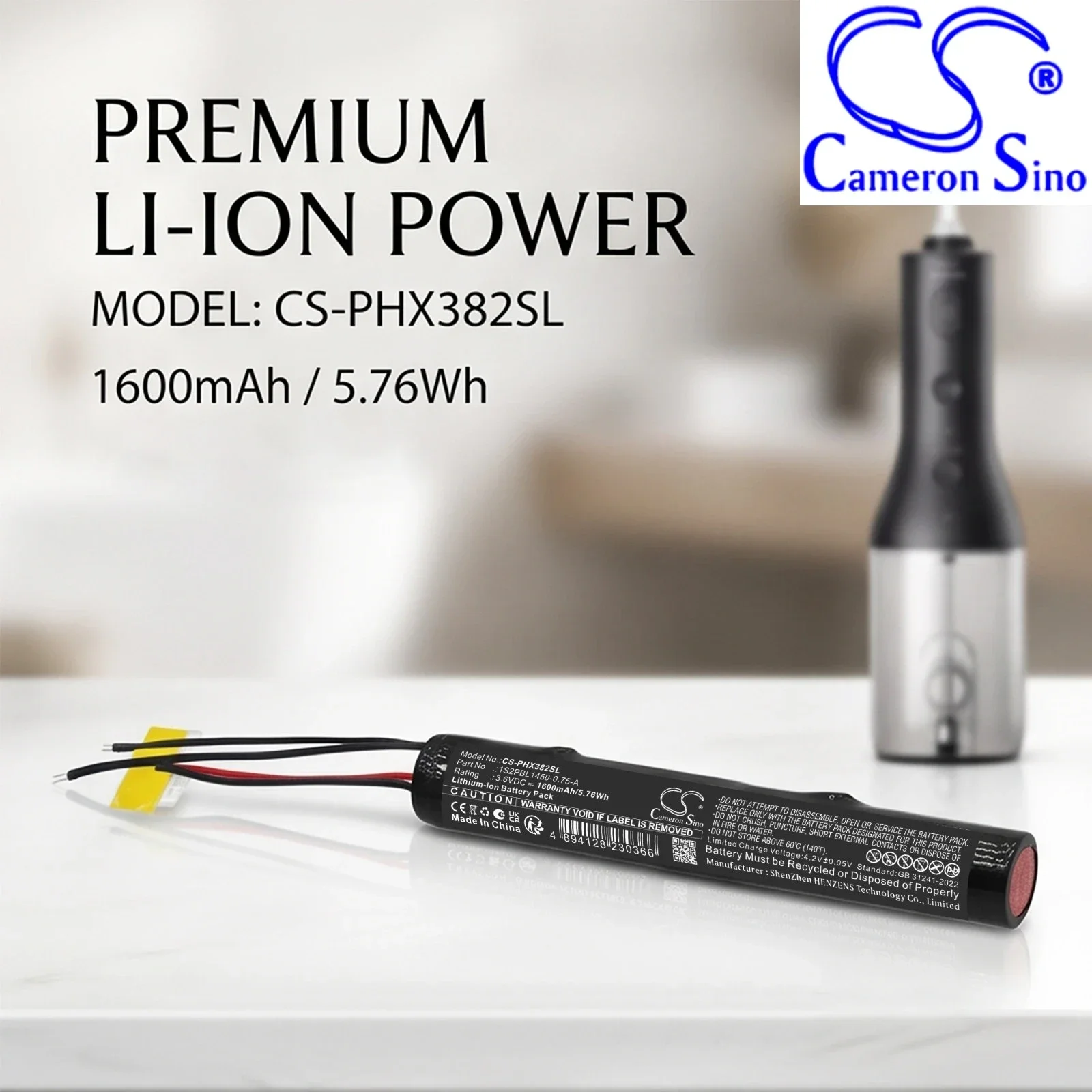 Cameron Sino 3.6V 1600mAh Toothbrush Replacement Battery for Philips HX3826/31 Sonicare X 1S2PBL1450-0.75-A