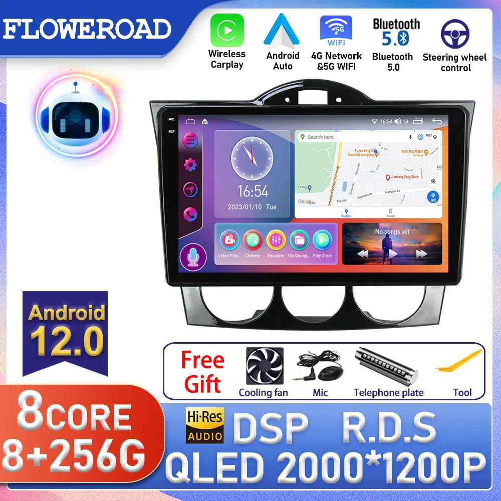 Android For Mazda RX-8 RX 8 RX8 SE 2003 - 2021 Car Multiemdia Video Player Radio Carplay GPS IPS Screen Monitor TV 360 Camera