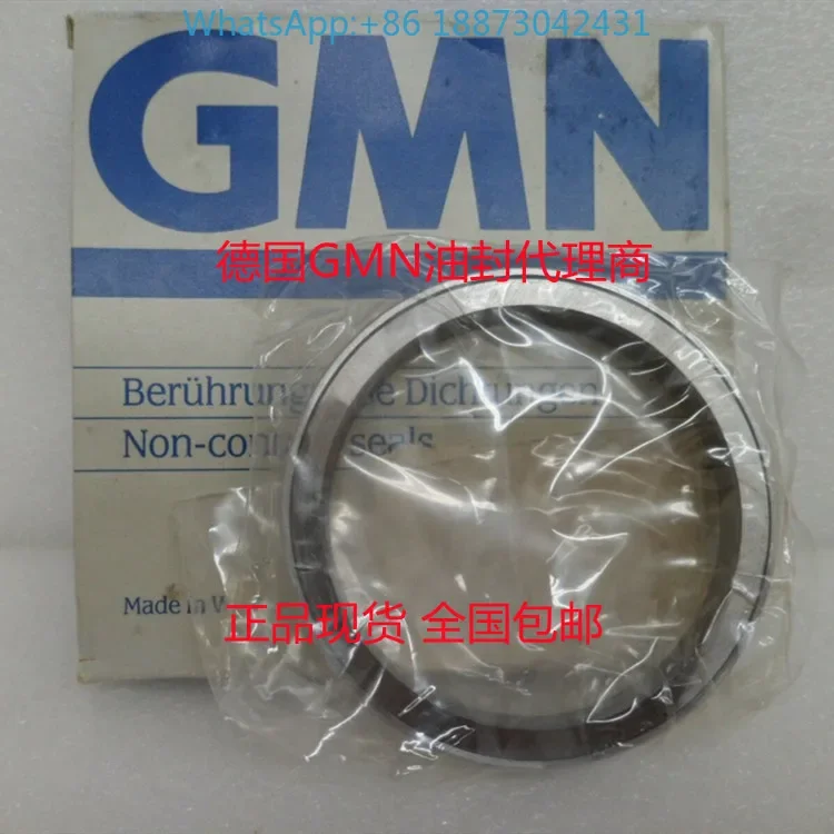 Germany GMN oil seal L60x72x10L60x80x10L63x80x10L65x80x10