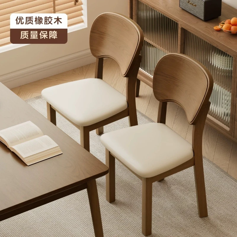 

Домашний обеденный стул из массива дерева, офисный/кофейный стул, удобный стул для гостиной, мягкий стул с обитой спинкой