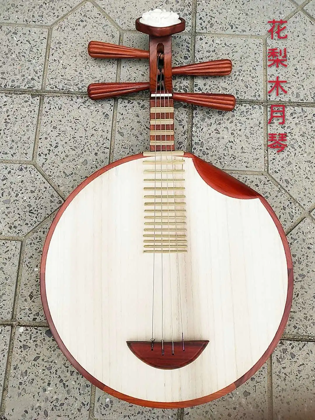 Yueqin Chinese Traditional 4 Strings Lute Musical Instrument Performance Professional Performance Opera Accompaniment Lute