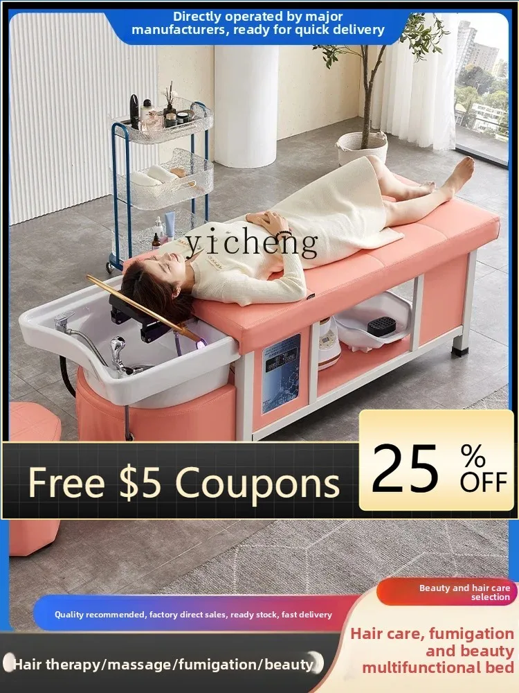 

D28 High-End Ceramic Basin Steel Frame Shampoo Chair Water Circulation Fumigation Head Therapy