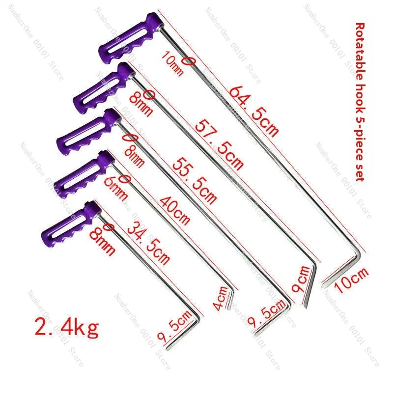 Car dent repair tool, rotatable hook, body door edge interlayer, pit crowbar repair, sheet metal free