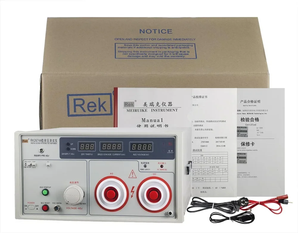 AC/DC 0-20KV high voltage Hipot tester RK2674A for electrical safety tester