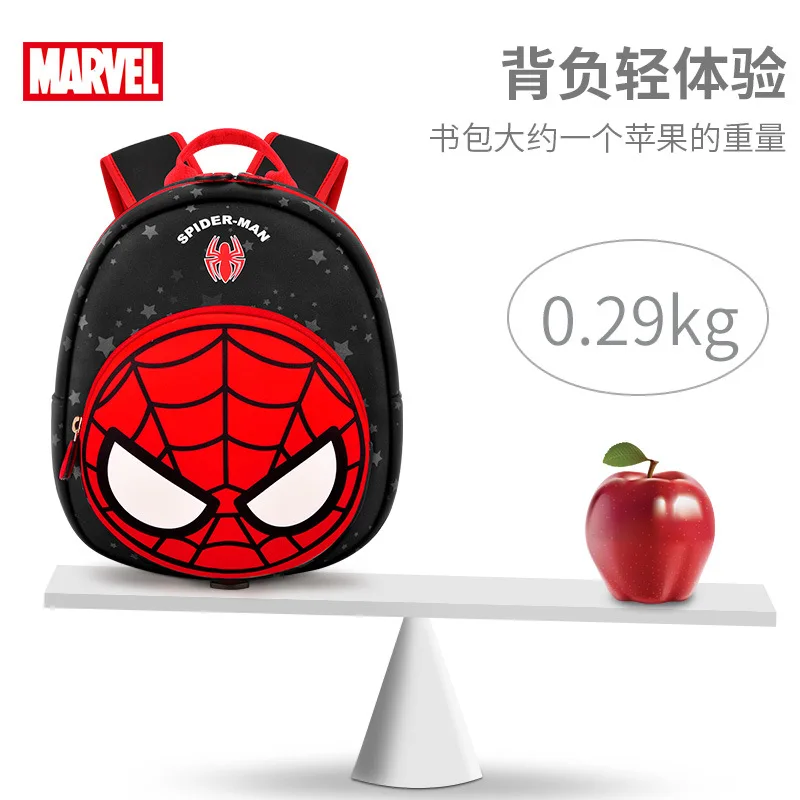 2022 Disney New Kindergarten Backpack For Boys Primary Student Shoulder Orthopedic Bag Spider Man Captain America Mochila