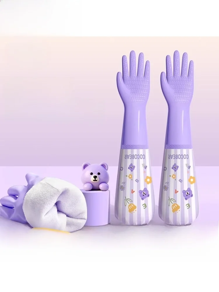 

Thiened Fce Gloves for Diwaing And Housework Waterproof Durable PVC Gloves for Laundry And Kitchen Cleaning