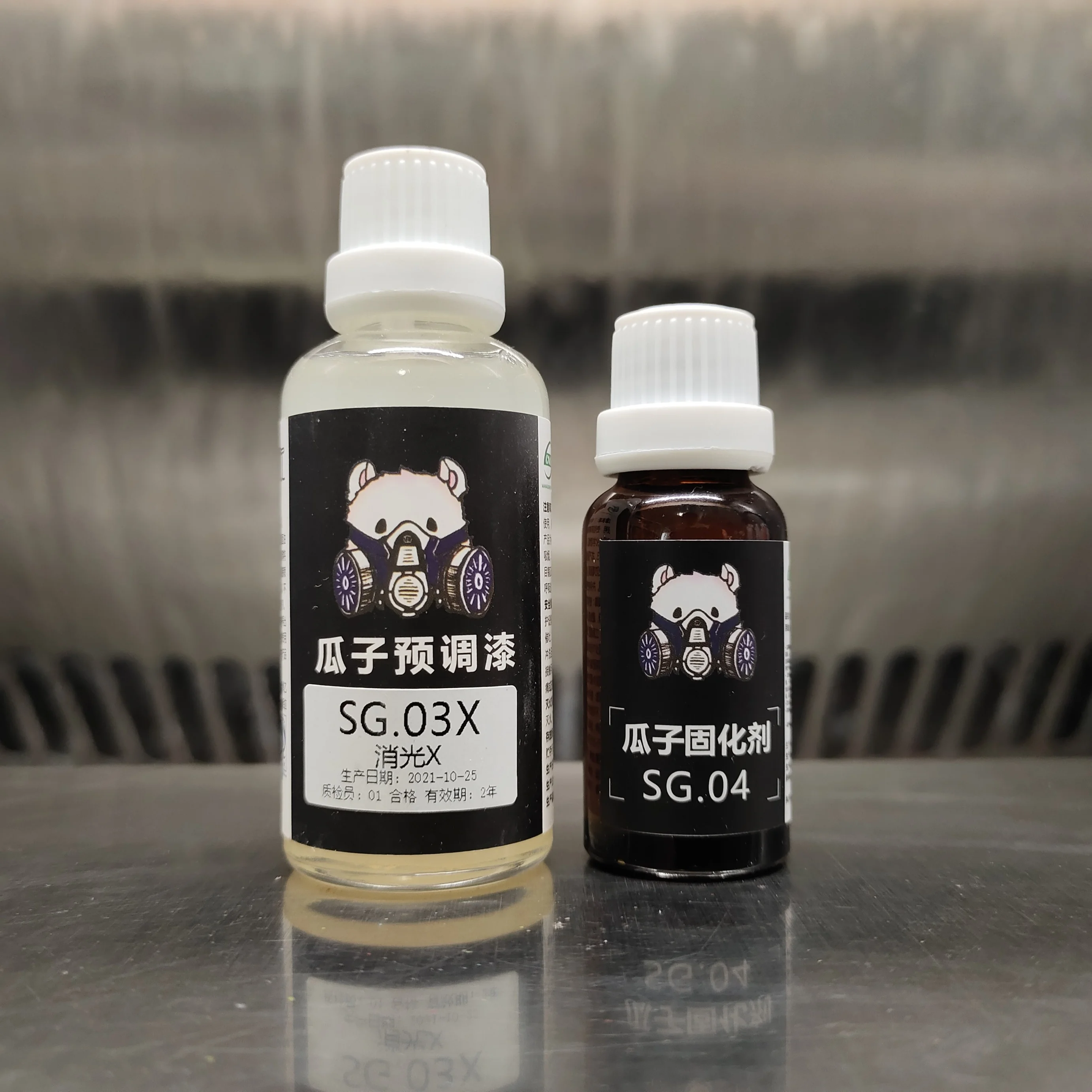 

Paint Pigment Protective Paint Extinction Matte Finish Color Spray Coating Airbrush Oiliness Model Coloring Hobby SG.03X 50ML