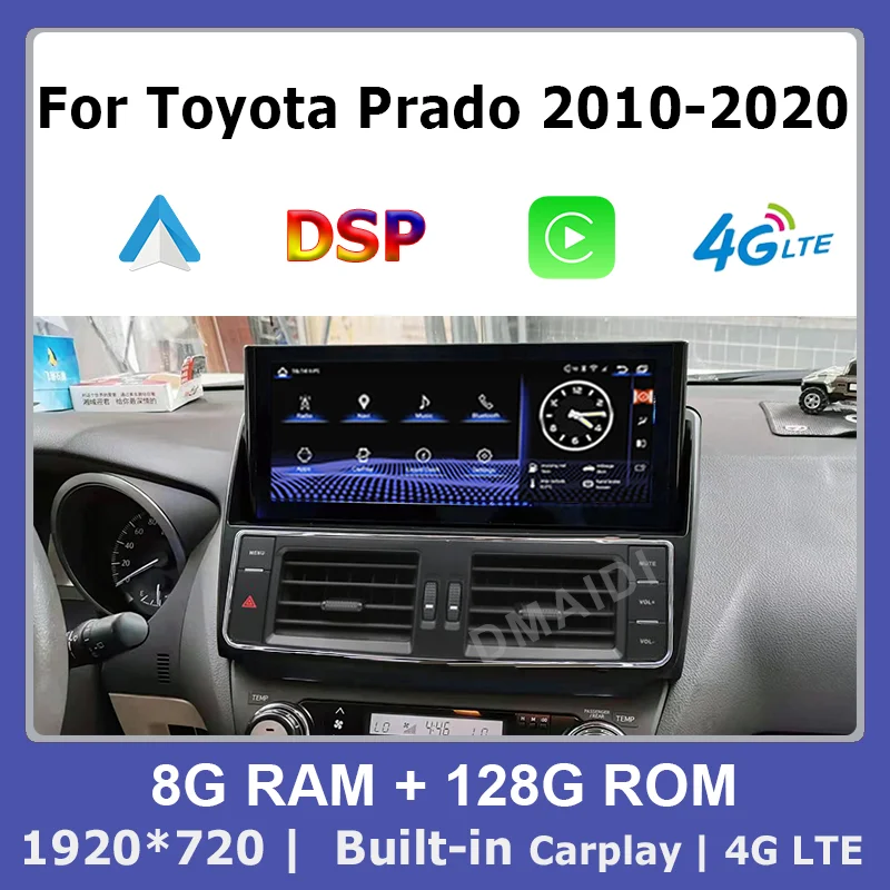 For Toyota Prado 2014-2017 Android 11 Car Radio GPS Navigation DVD Multimedia Player Head Unit