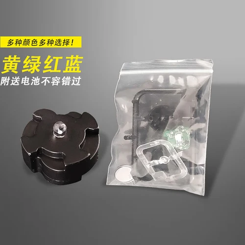 Imagen 2 del producto Lámpara LED Control magnético luz de inducción HD Gunpla modelo de plástico General MG 00R 00Q Kaniu 78,3.0 montaje Diy