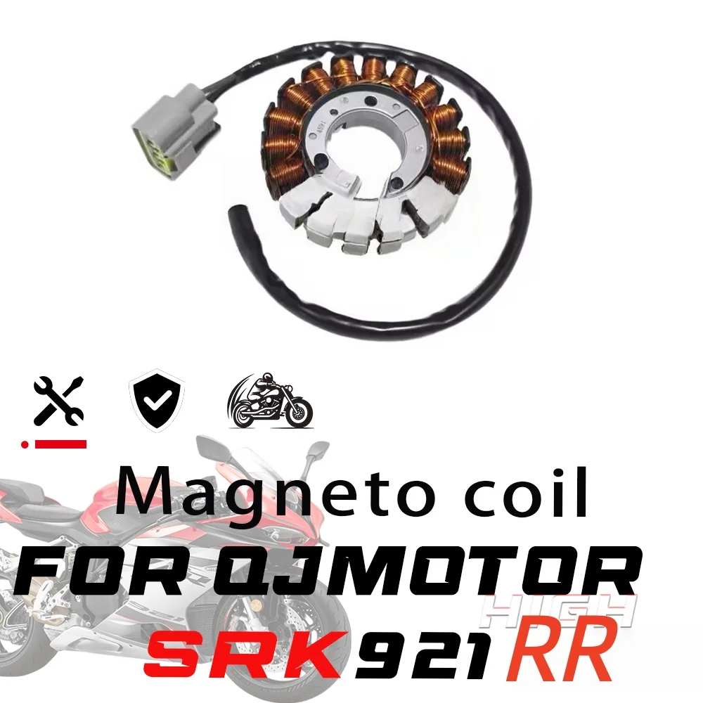 Appearance Mod Engine Magneto Coil Decor Trim Plate For QJMOTOR SRK921RR Decor Frame Kit