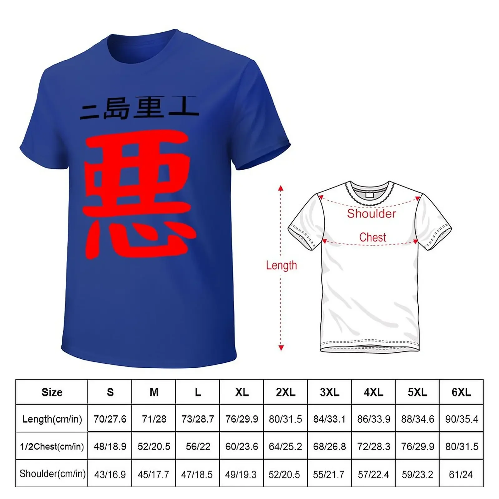 King Tekken 3 T-Shirt cat shirts Oversized t-shirt t shirt for men