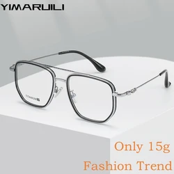 YIMARUILI Ultralight Double Beam Big Face Titanium Alloy Eyeglasses Frame Men Fashion Pilot Optical Prescription Glasses RS88032