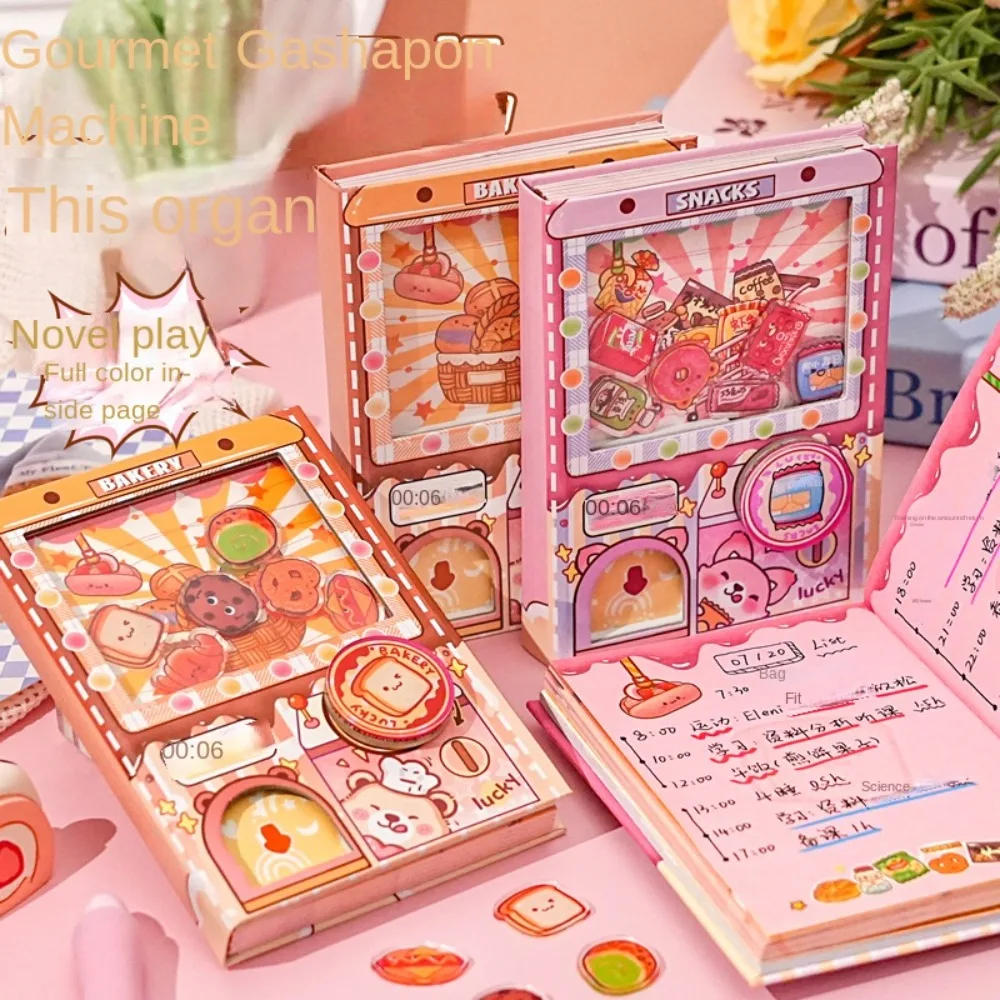 Portable Color Inner Page Gashapon Mahines Notebook Shaking Cute Bread Notebook Diary Cartoon Square Writing Pad Diary