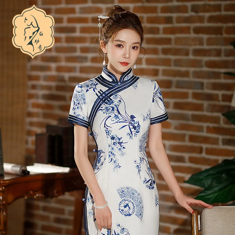 Cheongsam Formal Dress Engagement Lady Waist  Wedding Jacquard Artistic Young