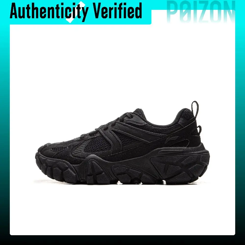 Li Ning Sand Dune Cushioning Slip Resistant Abrasion Resistant Breathable Height Increasing Low top Casual Shoes Men's AGCU379-5