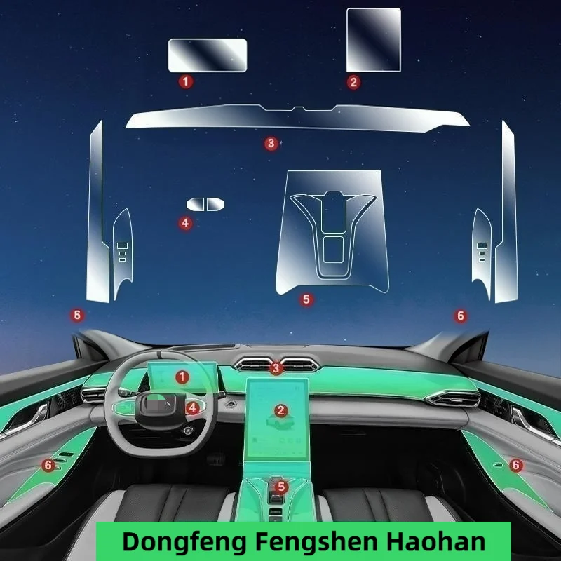 For 2023 Dongfeng Aeolus Haohan Full Interior Protection Film Navigation Transparent Anti-scratch Film Car Decoration Sticker