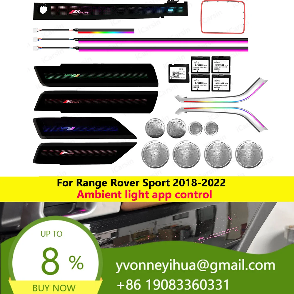 Autowellus Interior Lighting Range Rover Sport 18-22 Multi Color LED Atmosphere Light Door Tweeter Cover Saddle Light