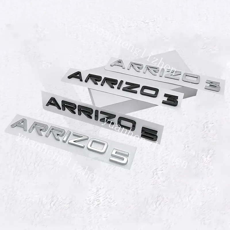 ARRIZO 3 ARRIZO 7 5 ARRIZO 8 EX GX labeling car stickers for Chery new energy electric rear trunk refit tail logo accessories