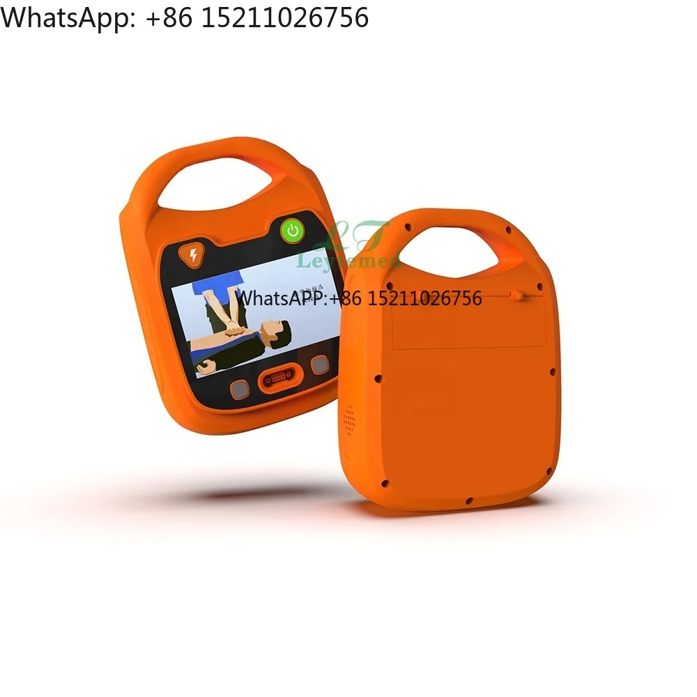 Desfibrilador Médico Portátil Bifásico LTSD13 para Emergencias - -