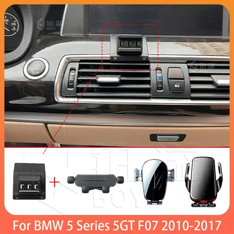 BMW 5 시리즈 5GT F07 2010-2017 용 전화 홀드 자동차 모바일 지원 특수 고정 브래킷베이스 무선 충전 스탠드 인테리어