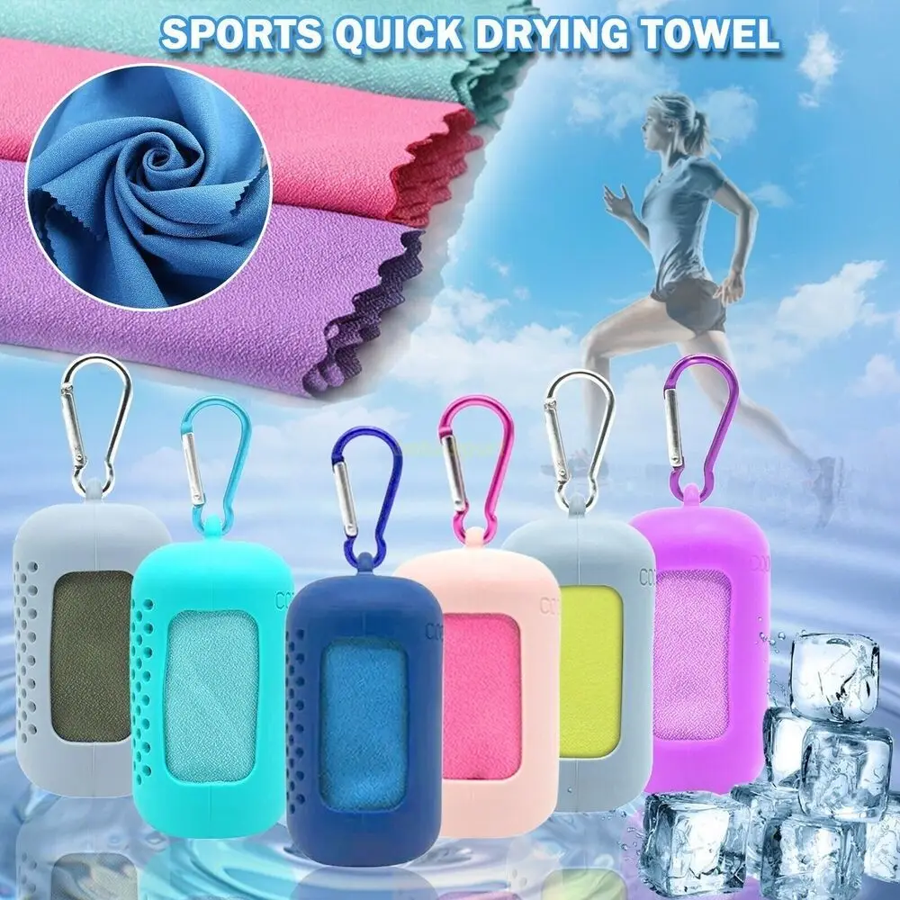 New Mini Quick Dry Fitness Cool Towel Silica Gel Microfiber Quick Drying Towel Towel Silicone Bag Sports