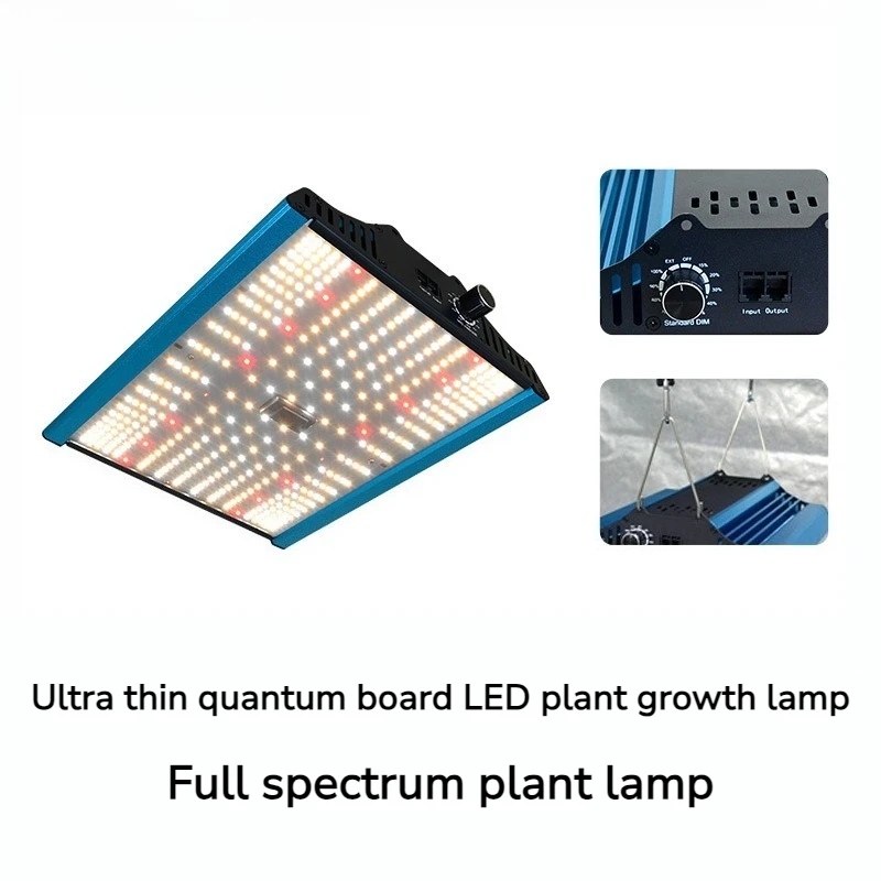100W Ultra-thin Full Spectrum Quantum Board LED Supplement Light, Household Grow Lamp for Indoor Potted Plants