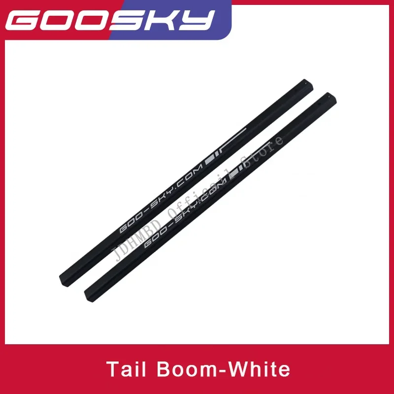 GOOSKY S1 ヘリコプター スペアパーツ メインブレード テールブレード