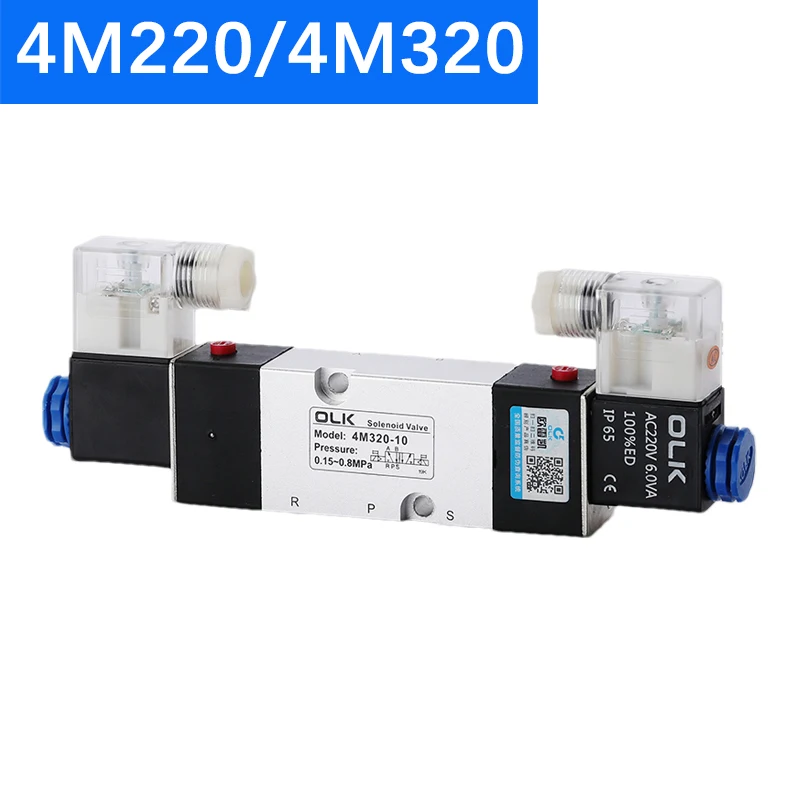 4M220-08/4M320-10/4M420-15 Solenoid Valve 2 Position 5 Port Pneumatic Air Valves DC12V DC24V AC110V AC220V Double Coil