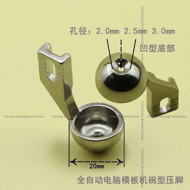 Kawada Nakai Jack automatic formwork machine large bowl type concave bottom anti-pile press foot diameter 2cm bowl