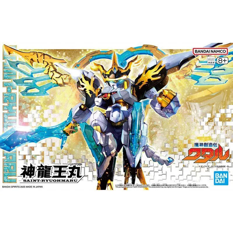 Bandai mashin criador wataru SAINT-RYUOHMARU dragão guerreiro anime figura de ação montagem modelo brinquedo para crianças presente