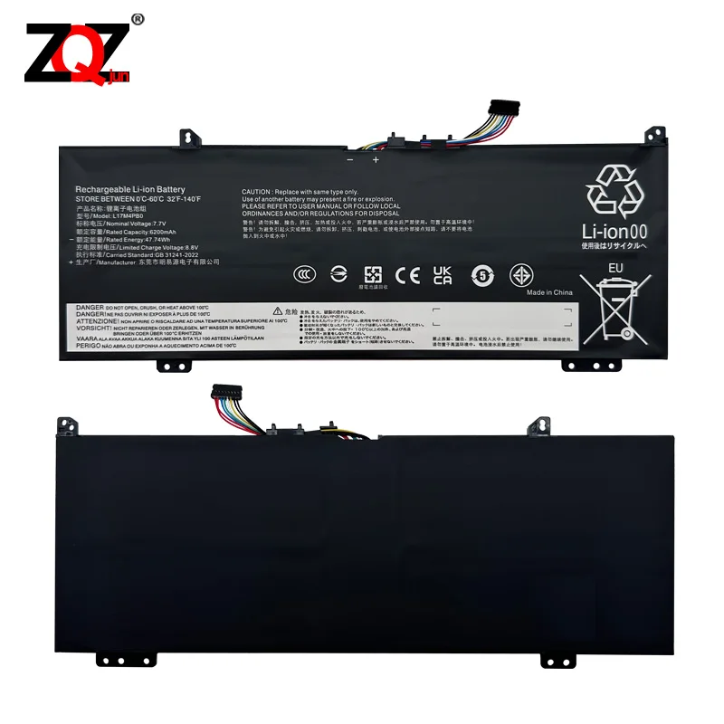 L17C4PB0 L17M4PB0 بطارية الكمبيوتر المحمول لينوفو فليكس 6-14IKB 14ARR IdeaPad 530S-14ARR 15IKB Ideapad اليوغا 530-14ARR