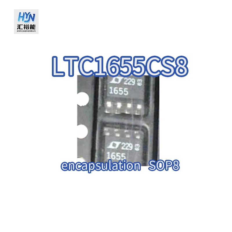 LTC1655CS8 LTC1655 LT1655 LTC1655IS8 Пакет SOP8 Чип цифро-аналогового преобразователя
