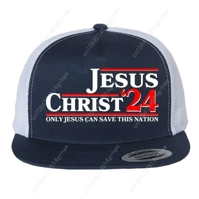 التصويت يسوع المسيح 2024 فقط يسوع يمكن أن تنقذ هذا الأمة الولايات المتحدة الأمريكية الانتخابات الرئاسية المسيحية الكاثوليكية الإيمان Snapback فاتورة مسطحة #6