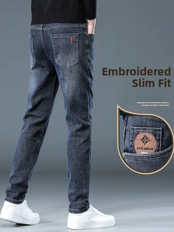 

Мужские джинсы прямого кроя Slim Fit, осенне-зимние, повседневные, эластичные, удобные, длинные брюки, модные, в корейском стиле, со средней посадкой...