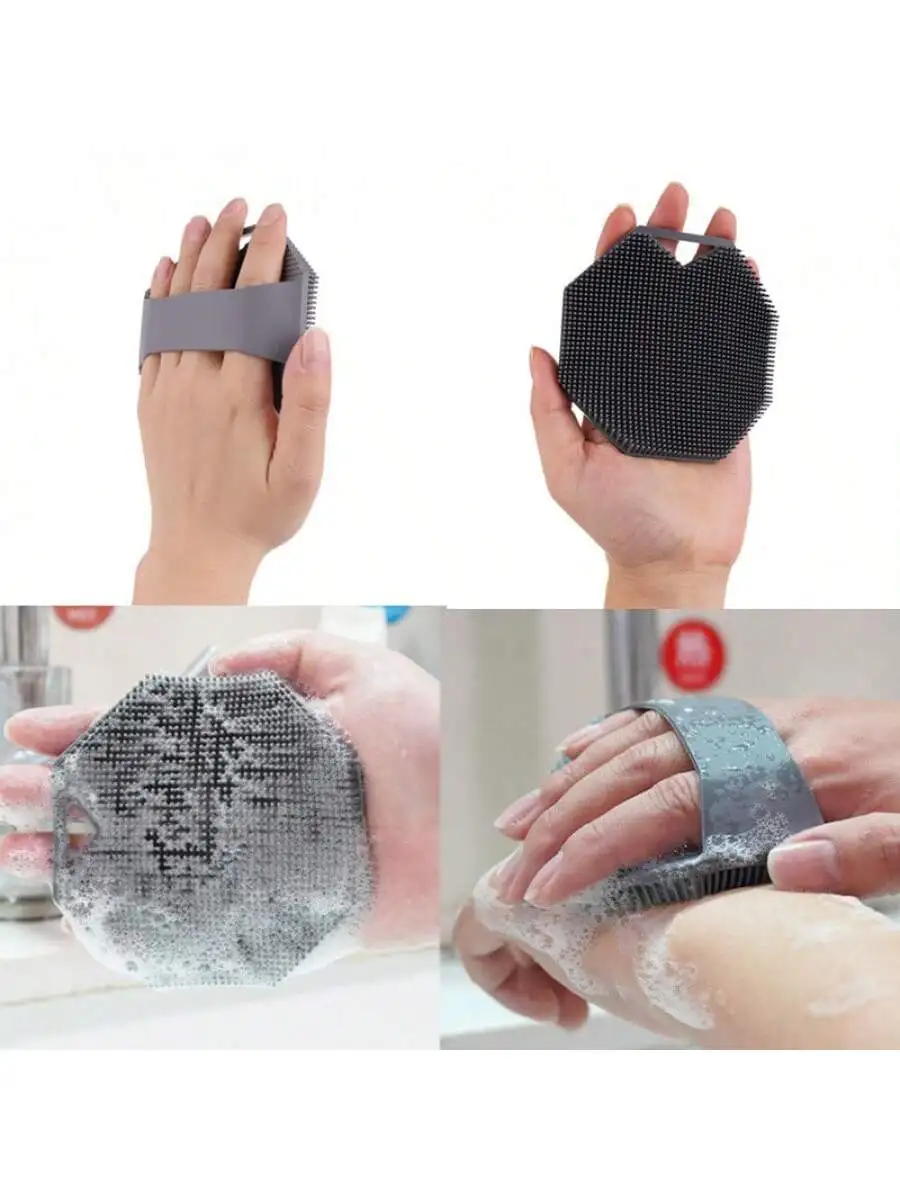 1 Pc Octagonal Silicone Bath Brush - Full Body Exfoliating &