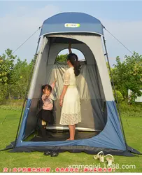 Privacy Tent Shower Tent Changing Dressing RoomPortable Outdoor Camping Bathroom Toilet Shelters Room Picnic Fishing Foldable