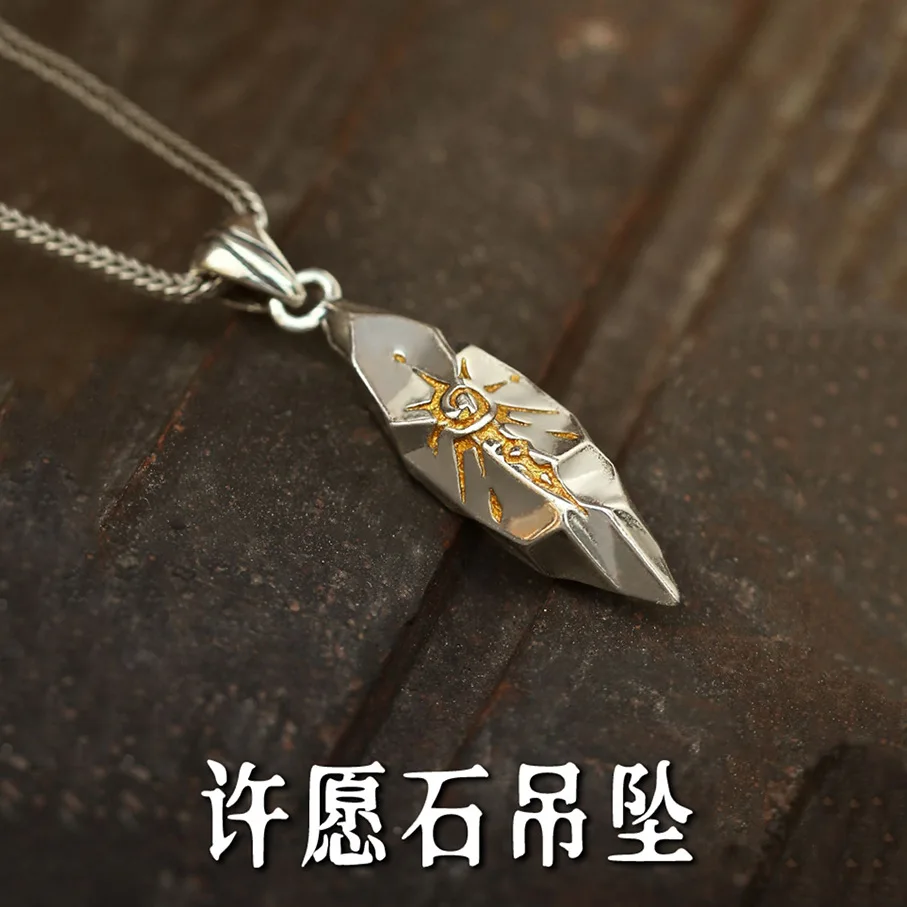 Silver retro wish stone men's necklace, trendy meteorite color matching, versatile, handsome, hip-hop high-end jewelry
