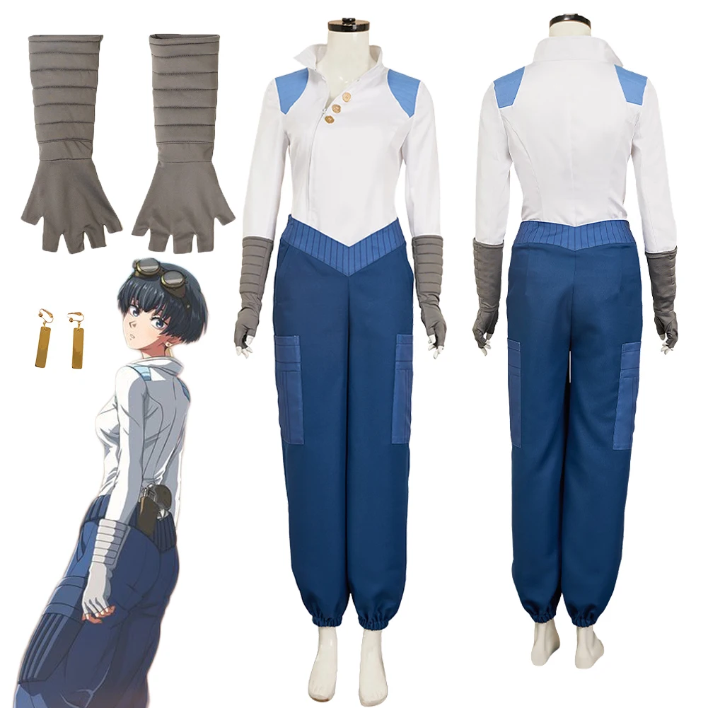 

Meryl Stryfe Anime TRI of GUN Cosplay White Blue Costume Suits Women Clothes Set Earrings Outfits Halloween Carnival Party