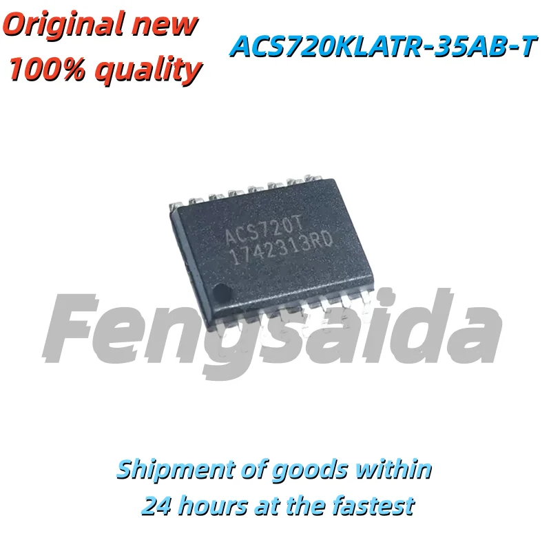 Brand new original ACS720KLATR-35AB-T current sensor SOP16 with silk-screened ACS720T integrated circuit chip