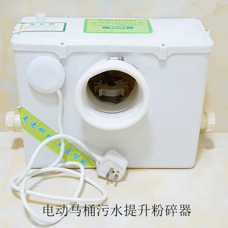 Rental House, Bathroom, Toilet, Sewage Lifter, Basement Lift Pump, Sewage Pump, Household Automatic Crushing and Cutting