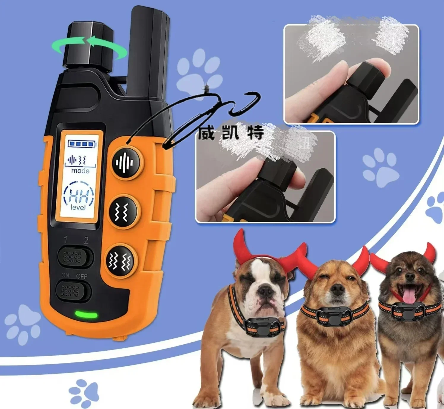 FGXQ-1 Vibration Free Intelligent Remote Control Dog Trainer Barks and Plugs Pet Collars for Easy Use