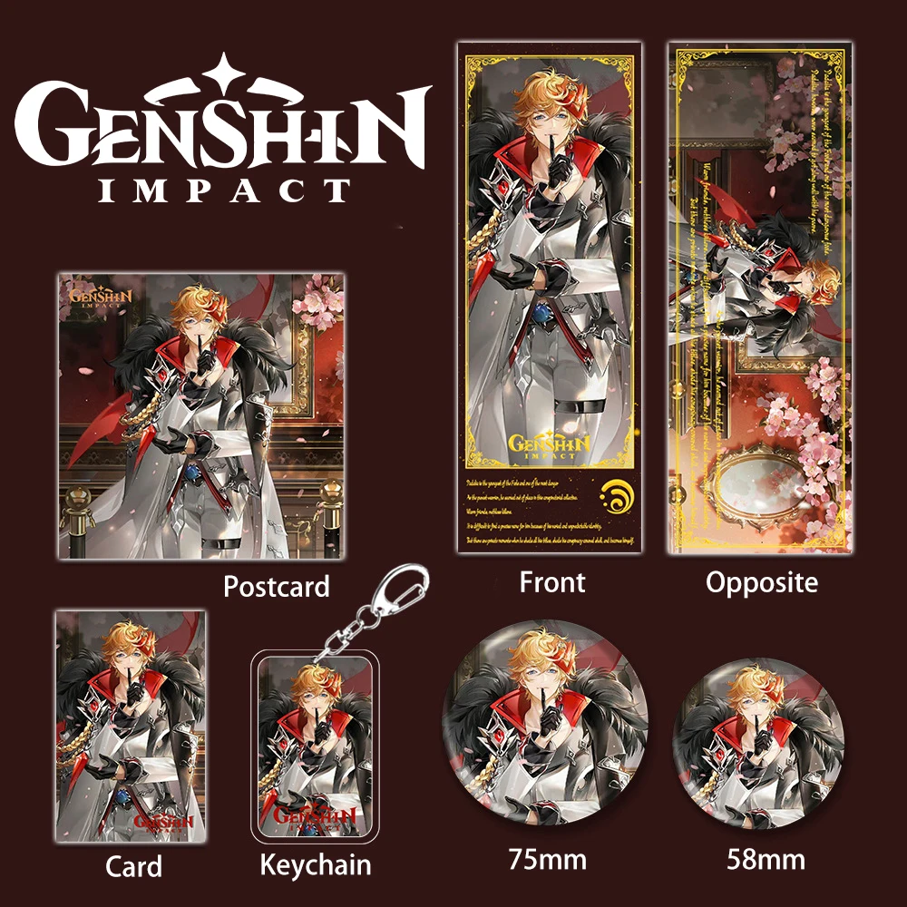 

Genshin Impact Tartaglia Laser Ticket Reflective Bookmark Lomo Card Anime Game Badge Key Chains Toys Stationery Set Kids Gifts