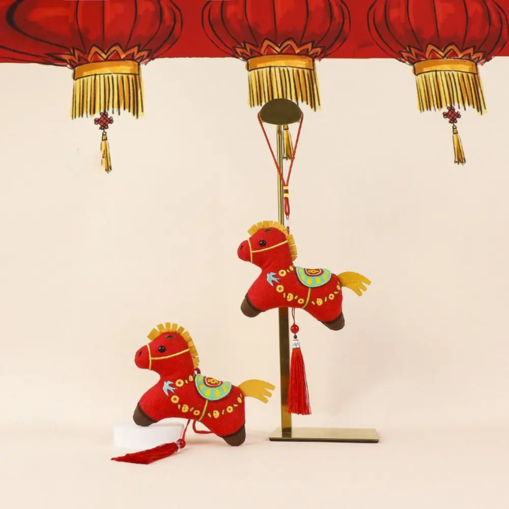 Китайский стиль, мини-подвесной орнамент в виде лошади, вышитый узор, полипропилен, хлопок, брелок-талисман год лошади, традиционный мультяшный брелок
