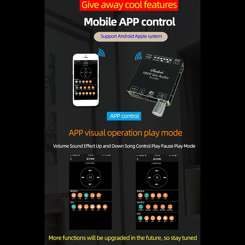 A88M Bluetooth 5,0 беспроводной аудио цифровой усилитель мощности стерео плата 100Wx2 TPA3116 Bluetooth усилитель XY-C100H