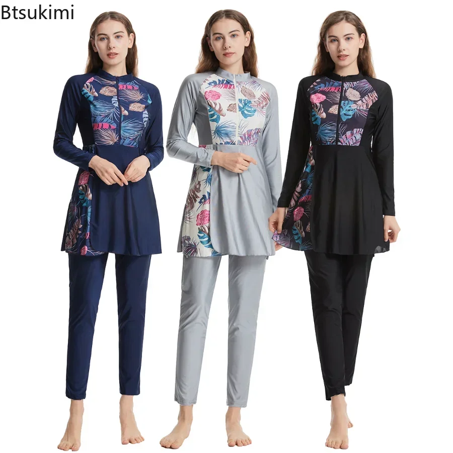 New 2025 Women's Muslim Swimwear Clothing Ladies Contrasting Color Three Pieces Swimsuit Conservative Swimsuit Burkini Islamique