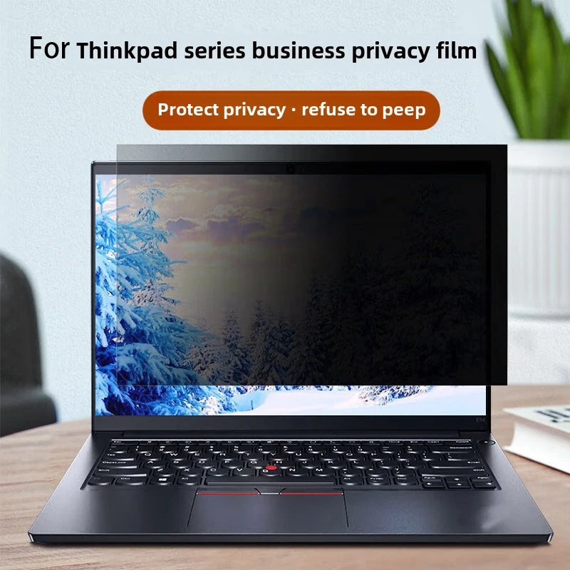 For Lenovo ThinkPad P1/T1g Gen 8/7/6 computer screen anti-peeping film 16-inch E16/P16v/L16/Z16 notebook privacy protection film