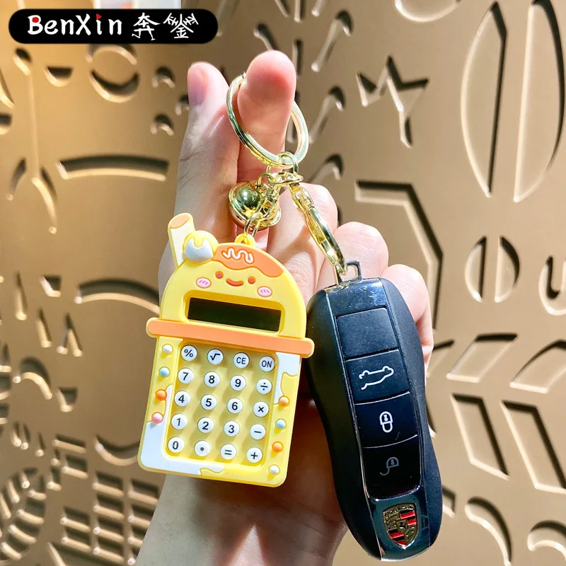Miniso Calcolatrice Milkshake, portachiavi, ciondolo auto, portachiavi, zainetto, piccolo accessorio, ciondolo