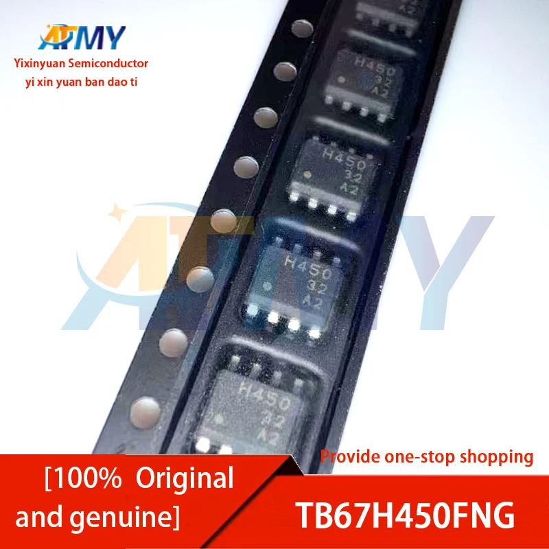 

10piece TB67H450FNG Surface Mount SOP-8 Brushed DC Motor Driver Chip 3.5A