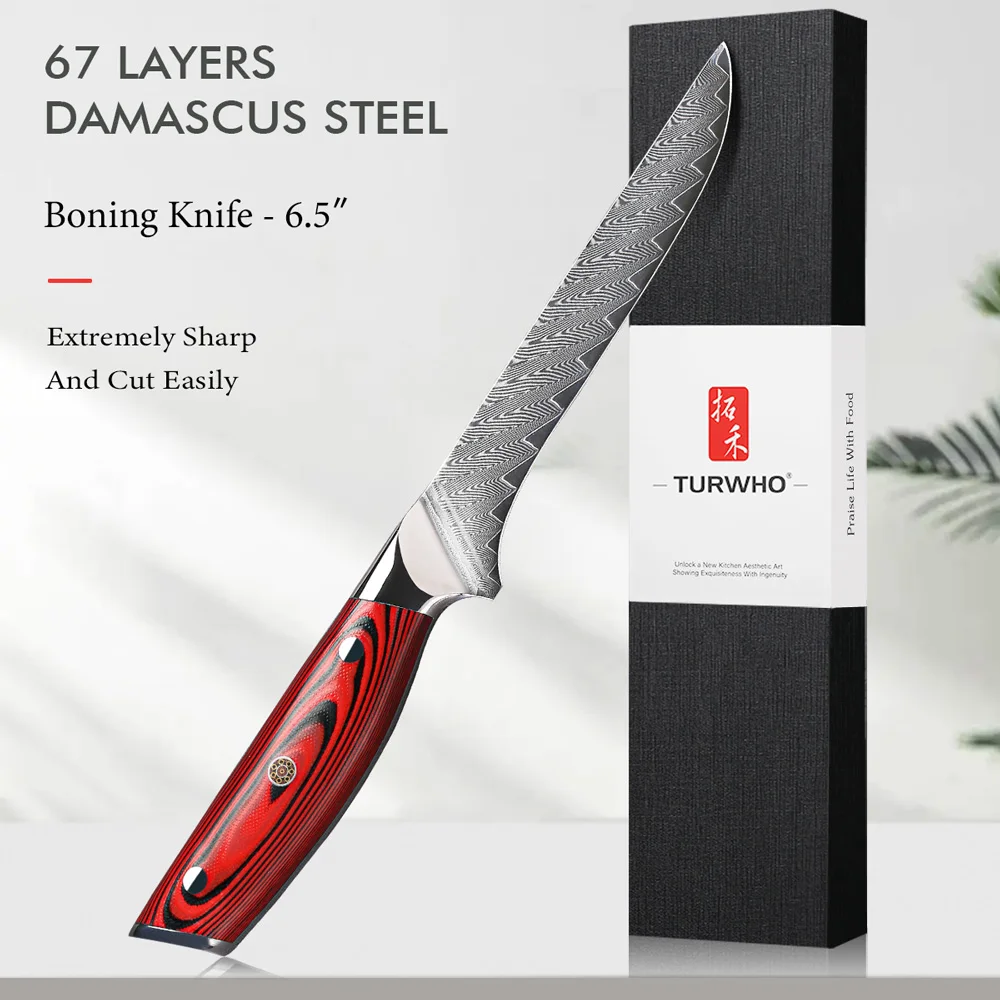 

Нож обвалочный из дамасской стали, 6 дюймов, 67 слоев