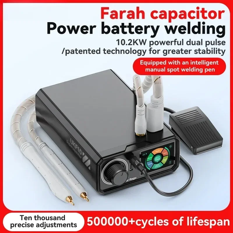 AWithZ UKF10 Spot Welder Super Farad Capacitor Spot Welding Machine 18650 Lithium Battery DIY Nickel Sheet Welding